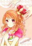  aikatsu! aikatsu!_(series) blush bow brown_hair crown dress earrings flower funoko hands_clasped jewelry long_hair looking_up oozora_akari own_hands_together puffy_sleeves red_eyes simple_background solo text_focus 