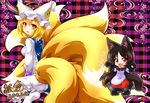  foxgirl imaizumi_kagerou kazami_karasu multiple_tails tail touhou wolfgirl yakumo_ran 