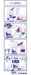  &gt;_&lt; 3girls 4koma :d ahoge airfield_hime claws closed_eyes comic detached_sleeves dress highres holding horn horns kantai_collection mittens multiple_girls northern_ocean_hime open_mouth playstation_controller playstation_vr seaport_hime shinkaisei-kan smile tomoyohi translation_request twitter_username vr_visor white_dress white_hair white_skin yellow_eyes 