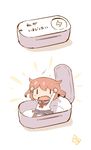  amazon_dash_button black_legwear blush_stickers brown_hair comic commentary container fang hair_ornament hairclip hanomido highres ikazuchi_(kantai_collection) in_container kantai_collection lightning_bolt long_sleeves minigirl neckerchief open_mouth outstretched_arms school_uniform serafuku short_hair simple_background sitting skirt solid_eyes solo thighhighs translated white_background |_| 