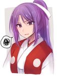  annoyed arms_at_sides asa_(coco) bow frown grey_background hair_bow hair_ribbon japanese_clothes kataginu kimono long_hair looking_at_viewer meira open_mouth ponytail purple_eyes purple_hair ribbon solo spoken_squiggle squiggle sweat touhou touhou_(pc-98) upper_body white_bow white_kimono white_ribbon 
