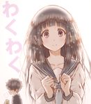  1girl bangs black_hair blue_neckwear bluez blunt_bangs chitanda_eru clenched_hand collarbone gakuran hair_over_eyes hyouka long_hair looking_at_viewer neckerchief oreki_houtarou purple_eyes school_uniform serafuku smile straight_hair upper_body 