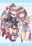  2girls :d amatsukaze_(kantai_collection) artist_name black_dress black_panties blue_background boots brown_eyes brown_hair collarbone dress eyebrows_visible_through_hair fang fingernails full_body gloves hair_tubes half_updo head_tilt holding_hands kantai_collection legs_up long_hair long_sleeves looking_at_viewer multiple_girls number open_mouth outstretched_arm panties plastic_moon reaching_out sailor_collar sailor_dress see-through shirt short_hair side-tie_panties single_glove smile speaking_tube_headset striped striped_background two_side_up underwear vertical-striped_background vertical_stripes very_long_hair white_gloves white_shirt yukikaze_(kantai_collection) 