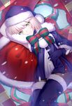  arm_behind_head artoria_pendragon_(all) black_gloves black_legwear blonde_hair blue_hat blue_santa_costume capelet christmas fate/grand_order fate_(series) from_above gloves hat highres lanzi_(415460661) looking_at_viewer lying on_back pantyhose santa_alter santa_costume santa_hat short_hair solo thighhighs yellow_eyes 