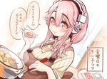  apron blush breasts commentary_request cooking headphones kanjitomiko kitchen ladle large_breasts long_hair looking_at_viewer nitroplus older pink_eyes pink_hair pot smile solo stove super_sonico translation_request 