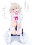  ass blonde_hair blue_skirt bow bowtie fate/grand_order fate_(series) jeanne_d'arc_(alter)_(fate) jeanne_d'arc_(fate)_(all) long_hair looking_at_viewer nipi27 panties pantyshot pantyshot_(sitting) pleated_skirt red_bow red_neckwear school_uniform shirt sitting skirt smile solo translated underwear uniform white_legwear white_panties white_shirt yellow_eyes 