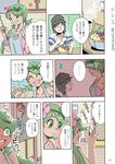  2girls baseball_cap black_hair blue_hair blush bowl check_translation closed_eyes dark_skin dark_skinned_male dated flower food full-face_blush green_eyes green_hair hair_flower hair_ornament hat highres kaki_(pokemon) ladle mao_(pokemon) multiple_boys multiple_girls peeking_out pokemon pokemon_(game) pokemon_sm ryou-san shirt striped striped_shirt suiren_(pokemon) translation_request trial_captain twintails twitter_username you_(pokemon) 