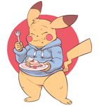  aircraft airplane anthro bottomless cake clothed clothing eating ero_(character) eyes_closed featureless_crotch food fork front_view full-length_portrait gazpacho_(artist) hoodie male mammal moobs nintendo overweight overweight_male pikachu pok&eacute;mon portrait rodent smile solo video_games 