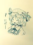  1girl :d ^_^ aki_minoriko arinu blurry blush closed_eyes eyebrows_visible_through_hair face food food_on_head fruit fruit_on_head grapes greyscale hat highres mob_cap monochrome object_on_head open_mouth scan scan_artifacts short_hair smile solo touhou traditional_media upper_body 