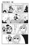  2girls 4koma bkub bubble_background character_doll comic dj_copy_and_paste fireplace greyscale hat headphones honey_come_chatka!! komikado_sachi monochrome multiple_girls one_side_up reindeer santa_hat side_ponytail simple_background sky star_(sky) starry_sky sunglasses tayo translated two-tone_background 