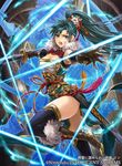  afterimage black_legwear boots breasts cleavage company_connection copyright_name elbow_gloves fire_emblem fire_emblem:_rekka_no_ken fire_emblem_cipher fur_trim gloves green_eyes green_hair hagiya_kaoru holding holding_weapon katana knee_boots long_hair looking_at_viewer lyndis_(fire_emblem) official_art open_mouth ponytail scabbard sheath sword thighhighs weapon 