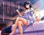  1girl aki_tomoya bare_legs bare_shoulders bathrobe bed bed_sheet bedroom black_hair blanket breasts ceiling cellphone cleavage closed_eyes collarbone crossed_legs highres holding holding_phone indoors kasumigaoka_utaha legs long_hair long_legs lying medium_breasts misaki_kurehito morning no_bra no_panties novel_illustration off_shoulder official_art on_bed on_side phone saenai_heroine_no_sodatekata sitting slippers solo_focus sunlight translation_request 