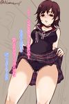  ass_visible_through_thighs bare_arms bare_legs black_choker black_panties blush breasts brown_eyes brown_hair checkered checkered_skirt choker commentary_request eyebrows_visible_through_hair final_fantasy final_fantasy_xv highres iris_amicitia lace lace-trimmed_panties lifted_by_self md5_mismatch medium_breasts numakurap panties parted_lips plaid plaid_skirt shirt short_hair skirt skirt_lift sleeveless sleeveless_shirt solo standing thighs translated underwear unfinished_background 