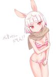  animal_ears bikini blush bunny_ears eyebrows eyebrows_visible_through_hair flat_chest gradient_hair highres kyuuri_(miyako) multicolored_hair navel pink_hair pop-up_story red_eyes ruri_ookami scarf short_hair solo swimsuit translated white_background white_hair 