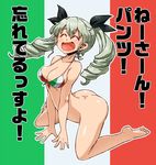  1girl anchovy aono3 ass bangs barefoot bottomless bra breasts feet girls_und_panzer green_hair hair_ribbon italian_flag italian_flag_bikini kneeling large_breasts no_panties open_mouth smile solo translated twin_drills twintails 
