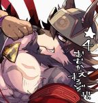  2018 abs anthro canine clothing digital_media_(artwork) fur male mammal muscular muscular_male ohayashi55 pecs tattoo temujin text tokyo_afterschool_summoners translation_request video_games wolf 