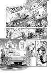  4tp beret bonple_(emblem) braid capelet caterpillar_tracks comic count_(emblem) dress_shirt emblem flower girls_und_panzer girls_und_panzer_ribbon_no_musha greyscale ground_vehicle gun hair_flower hair_ornament hat highres jacket long_hair long_sleeves machine_gun military military_vehicle monochrome motion_lines motor_vehicle mud multiple_girls necktie original r-1_(tank) shirt short_hair single_braid smoke smug tank translated uszka_(girls_und_panzer) weapon yoyokkun 