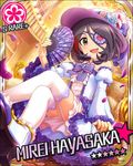  blush boots character_name dress eyepatch fan happy hat hayasaka_mirei hoodie idolmaster idolmaster_cinderella_girls nail_polish purple_hair short_hair stars violet_eyes 