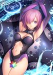  armpits arms_up black_leotard breasts cleavage_cutout cowboy_shot elbow_gloves fate/grand_order fate_(series) gloves glowing hair_over_one_eye highres leotard looking_at_viewer lying mash_kyrielight medium_breasts navel navel_cutout on_back parted_lips purple_eyes purple_gloves purple_hair saint_quartz shade shield short_hair sleeveless solo stellated_octahedron stomach tsuki_suigetsu 