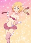  1girl blush miniskirt sakura_trick sonoda_yuu wand 