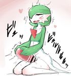  &lt;3 2016 blush censored cum drooling gardevoir girly ineffective_censorship japanese_text kneeling looking_pleasured male masturbation nintendo open_mouth penetrable_sex_toy penile_masturbation penis pok&eacute;mon pseudo_clothing red_eyes saliva sex_toy simple_background solo sweat text toying_self translation_request vein veiny_penis video_games にしくんsp 