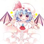  :d arm_garter ascot bat_wings blue_hair brooch double_v fang frilled_hat frilled_shirt frilled_sleeves frills hair_between_eyes hat jewelry looking_at_viewer mob_cap open_mouth pink_hat pink_shirt pink_skirt puffy_short_sleeves puffy_sleeves red_eyes remilia_scarlet rikatan shirt short_hair short_sleeves skirt smile solo star touhou upper_body v wings wrist_cuffs 
