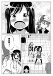  3girls :o akebono_(kantai_collection) asashio_(kantai_collection) backpack bag baseball_cap bell blank_eyes blush carrying_bag casual cellphone comic flower flying_sweatdrops greyscale hair_bell hair_between_eyes hair_flower hair_ornament hat holding holding_phone jingle_bell kantai_collection long_hair long_sleeves monochrome multiple_boys multiple_girls open_mouth phone pleated_skirt school_uniform shino_(ponjiyuusu) shirt short_sleeves side_ponytail sidewalk sideways_hat skirt smartphone smiley_face sparkle_background surprised suspenders t-shirt thighhighs translated vest 