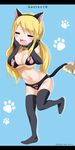  1girl bell bell_collar blush breasts cat_ears clothed_nipples collar embarrassed erect_nipples fairy_tail female gaston18 tail thighhighs 