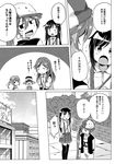  akebono_(kantai_collection) arashio_(kantai_collection) arm_warmers asashio_(kantai_collection) bag bangs baseball_cap building carrying_bag casual closed_eyes comic double_bun flower greyscale hair_between_eyes hair_flower hair_ornament handbag hat jitome kantai_collection long_hair long_sleeves looking_away low_twintails michishio_(kantai_collection) monochrome multiple_girls ooshio_(kantai_collection) open_mouth outdoors parted_bangs pleated_skirt salute school_uniform shino_(ponjiyuusu) shirt short_hair short_sleeves side_ponytail sideways_hat skirt smile smiley_face suspenders sweat t-shirt thighhighs thought_bubble translated twintails vest wall 