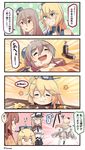  5girls :d ahoge anchor back blue_eyes blush blush_stickers bottle braid brown_eyes brown_hair capelet comic commentary crown dress dress_lift drooling drunk eating fleeing flying_sweatdrops food french_braid from_behind fruit graf_zeppelin_(kantai_collection) grey_hair hanten_(clothes) hat headgear highres holding ido_(teketeke) iowa_(kantai_collection) kantai_collection kotatsu light_brown_hair long_hair mandarin_orange mini_crown multiple_girls nude open_mouth parted_lips peaked_cap pola_(kantai_collection) romaji running saratoga_(kantai_collection) sleeping smile table translated twintails twitter_username v-shaped_eyebrows warspite_(kantai_collection) wine_bottle 