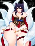  ahri_(lol) animal_humanoid areola big_breasts black_hair breasts canine clothing facial_markings female fox fox_humanoid hair human humanoid league_of_legends looking_at_viewer mammal markings multi_tail nipples presenting pussy seductive slit_pupils solo text thick_thighs tofuubear undressing video_games yellow_eyes 