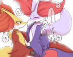  &lt;3 2016 ambiguous_gender blush delphox duo eyes_closed fur inner_ear_fluff japanese_text kemono kiriya looking_pleasured mastery_position nintendo on_top pok&eacute;mon purple_fur red_fur sex shiny_pok&eacute;mon side_view simple_background speech_bubble sweat tears text thrusting video_games white_background white_fur yellow_fur 