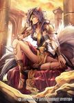  animal_ears arm_guards armlet armor company_connection copyright_name eyepatch fire_emblem fire_emblem:_akatsuki_no_megami fire_emblem_cipher long_hair looking_at_viewer nagahama_megumi nailah official_art outdoors purple_hair sandals shoulder_armor sitting smile solo sunset tail tattoo toeless_legwear wolf_ears wolf_tail 