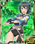  asymmetrical_legwear black_gloves black_hair black_shorts blue_eyes breasts card_(medium) cleavage fingerless_gloves gloves hands_clasped looking_at_viewer medium_breasts official_art open_mouth own_hands_together philia_(sao) philia_(sao-alo) short_hair short_shorts shorts solo sword_art_online sword_art_online:_code_register 