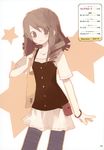  absurdres brown_eyes brown_hair copyright_request curly_hair dress highres mitsuki_mouse pantyhose solo 