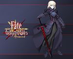  dark_saber fate/stay_night fate/unlimited_codes saber tagme 