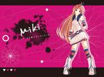  miki_(vocaloid) tagme vocaloid 