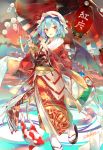  remilia_scarlet sakusyo touhou wings yukata 