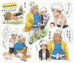  baby child dark_skin dark_skinned_male facial_hair fang gen_1_pokemon gen_7_pokemon guzma_(pokemon) hala_(pokemon) hat hau_(pokemon) hood hoodie island_kahuna male_focus multicolored_hair multiple_boys mustache partially_translated pokemon pokemon_(creature) pokemon_(game) pokemon_sm sandals shirt shorts sitting t-shirt tank_top tauros topknot translation_request two-tone_hair white_hair wimpod yatsuharuroji younger 