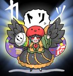  1girl :d alternate_color animal animal_on_head bangs bird bird_on_head bird_wings black_hair black_wings blouse blush_stickers cake candy cape edowan eyeball feathered_wings food frilled_skirt frilled_sleeves frills halloween legs_apart long_sleeves on_head open_mouth orange_blouse parted_bangs party_popper red_eyes reiuji_utsuho skirt smile solo third_eye touhou wings 