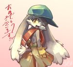  anthro cabbit cat clothed clothing collar feline footwear gloves hat hybrid klonoa klonoa_(series) lagomorph male mammal one_eye_closed open_mouth pants rabbit shaolin_bones shoes shorts shota simple_background smile text topless wink young 