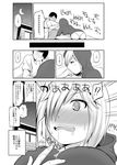  1girl @_@ blush breasts building comic finger_in_another's_mouth finger_sucking greyscale hair_over_one_eye highres hood hood_down hood_up hoodie large_breasts leaning_forward lying monochrome night night_sky on_bed open_mouth original panties pants pantyshot pantyshot_(lying) sabo_rina saliva saliva_trail sexually_suggestive shirt short_hair sky spoken_blush sweat sweatpants t-shirt thighhighs translated underwear window yano_toshinori 