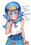  ! 10s 1girl ? bangs blue_eyes blue_hair blunt_bangs blush collarbone flat_chest geroro44 holding nintendo one-piece_swimsuit open_mouth pokeball pokemon pokemon_(game) pokemon_sm sailor_collar short_hair sleeveless solo swimsuit swimsuit_under_clothes text translation_request 