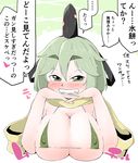  bikini_top blush breast_squeeze breasts covered_nipples hat highres large_breasts scarf smug soga_no_tojiko solo takeu tate_eboshi teasing thick_eyebrows touhou translation_request 
