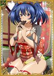  00s 1girl bashoku_youjou breasts card_(medium) female food ikkitousen kimono large_breasts long_hair looking_at_viewer sitting twintails 