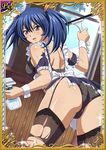  00s 1girl ass bashoku_youjou breasts butt_crack card_(medium) female huge_ass ikkitousen large_breasts long_hair looking_at_viewer looking_back twintails window 