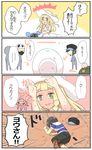  1girl 3boys 4koma bandana bangs baseball_cap black_hair black_hat blonde_hair blunt_bangs blush braid capri_pants comic cosmog dress dying_message embarrassed emphasis_lines gen_7_pokemon green_eyes green_hair hat hat_removed hau_(pokemon) head_bump headwear_removed lillie_(pokemon) long_hair multiple_boys pants pokemon pokemon_(creature) pokemon_(game) pokemon_sm shirt shoes short_hair sleeveless sleeveless_dress sneakers so_moe_i'm_gonna_die! striped striped_shirt sun_hat swept_bangs t-shirt team_skull_grunt translated twin_braids vikavolt wasukii white_dress white_hat yamcha_pose you_(pokemon) 