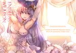  animal_ears armpits bad_id bad_pixiv_id bangs bare_shoulders bed bedroom blue_eyes blush breasts cat_ears cleavage dress elbow_gloves erune gloves granblue_fantasy hair_ornament indoors korwa large_breasts long_hair looking_at_viewer silver_hair smile solo sweetroad white_gloves 