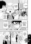  canine comic doctor doujinshi draw2 human mammal school student teacher were werewolf wolf 