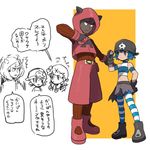  2girls bad_id bad_twitter_id bandana bare_shoulders black_gloves blue_eyes blue_hair bright_pupils commentary_request cosplay crop_top dark_skin dark_skinned_male doshiko flower gloves hair_flower hair_ornament hand_on_hip holding holding_poke_ball hood hoodie horned_headwear kaki_(pokemon) looking_at_another mao_(pokemon) midriff multicolored_hair multiple_girls pantyhose partially_translated poke_ball pokemon pokemon_(game) pokemon_oras pokemon_sm pose ribbed_legwear ribbed_sweater shirt short_hair shorts sleeveless striped striped_legwear striped_shirt suiren_(pokemon) sweater team_aqua_uniform team_magma team_magma_uniform translation_request trial_captain twintails two-tone_hair 